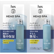 深ヘッドスパ by h&s(エイチアンドエス) エクストラ モイスト ケア シャンプー&トリートメント お試しサシェ 10g+10g