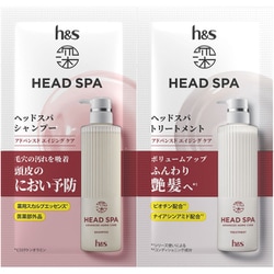 深ヘッドスパ by h＆s（エイチアンドエス） アドバンスド エイジング ケア シャンプー＆トリートメント お試しサシェ 10g+10g