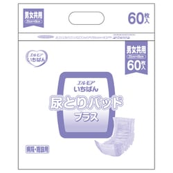 病気がみえる⭐️11冊セット⭐️送料込み 楽天市場】【あす楽対応】 フジ医療器 純正カートリッジ FW-13CM