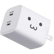 USB Type-C 充電器 PD 45W PPS 高速充電 USB-C ×2 折りたたみ式プラグ 小型 軽量 GaN II 採用 しろちゃん MPA-AC10945WF