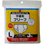 94462 [使い捨て 不織布ブリーフ Lサイズ 3枚入]