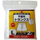 使い捨て 不織布トランクス Lサイズ 3枚入 94465