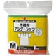 使い捨て 不織布アンダーシャツ Mサイズ 1枚入 94467