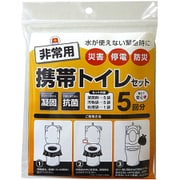 94469 [携帯用 トイレセット 5回分]