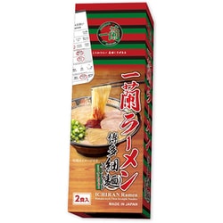 一蘭ラーメン 博多細麺ストレート 2食 258g
