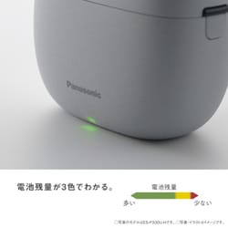 ヨドバシ.com - パナソニック Panasonic メンズシェーバー