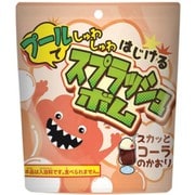 プール用バスボム！スプラッシュボム スカッとコーラの香り