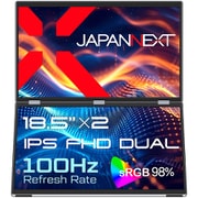 デュアルモバイルモニター/18.5型×2/フルHD(1920×1080)/IPSパネル/非光沢/miniHDMI USB-C/スピーカー内蔵/自立式キックスタンド搭載/2年保証 JN-DMD-IPS185F