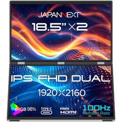 週末限定 モバイルモニター 18.5インチ 非光沢1920*1080フルHD 週末限定 モバイルモニター 18.5インチ 非光沢1920*1080フルHD