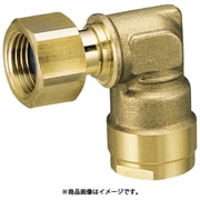 WL12型 エルボアダプター WL12-1313-S