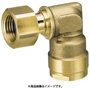 WL12型 エルボアダプター WL12-2013-S