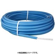 イージーカポリパイプW 10mm被覆付 PEX20C-PB10-Y30