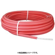 イージーカポリパイプW 10mm被覆付 PEX13C-PP10-Y30