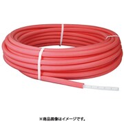 イージーカポリパイプW 10mm被覆付 PEX16C-PP10-Y30