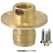 WJ51型 床出しロングジョイント WJ51-1313-S