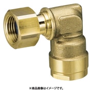 WL12型 エルボアダプター WL12-2010-S