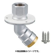 WL43型 床取出しアダプター45°タイプΦ58 WL43-1313M-S