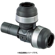 HPT8型 継足しチーズ HPT8A-161316-S