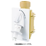 WF1型 洗濯機用コンセント 寒冷地用 WFK1-1322T