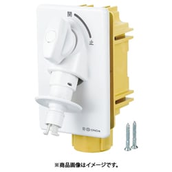WF1型 洗濯機用コンセント ウォーターハンマー緩衝機能付 WF1-1325W