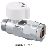 WB35型 流量調整ボールバルブ WB35-1313MC-S-0