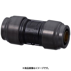 ダブルロックジョイント レボス ソケット RPJ3A-2013