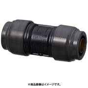 ダブルロックジョイント レボス ソケット RPJ3A-2013