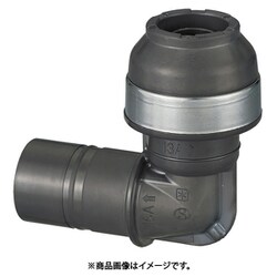 HPL24型 エルボ変換アダプター HPL24A-1616-S