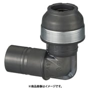 HPL24型 エルボ変換アダプター HPL24A-1616-S