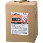 サニファイターA 10kg D-106