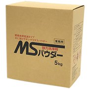 MSパウダー 5kg E-108
