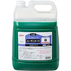 ユーサニターV 5kg F-102