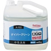 ダイバークリーン 5kg A-102