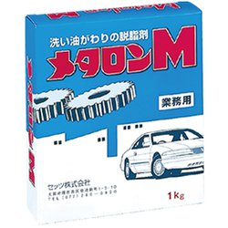 メタロンM 1kg箱 H-102
