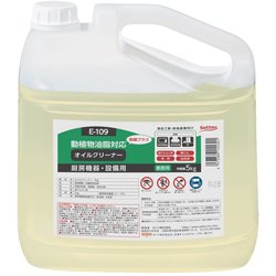 オイルクリーナー 5kg E-109