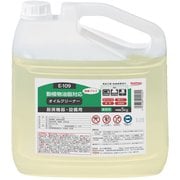 オイルクリーナー 5kg E-109