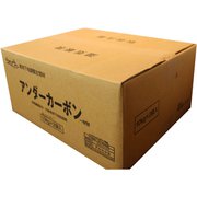 アンダーカーボン（下地調整塗料） 20kg