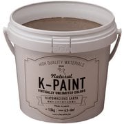 Kペイント チャコールグレー 1.5kg