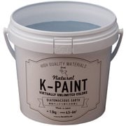 Kペイント ブルーグレー 1.5kg