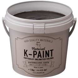 Kペイント オフブラック 1.5kg