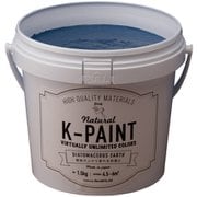 Kペイント ネイビーブルー 1.5kg