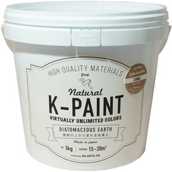 Kペイント キャメル 5kg