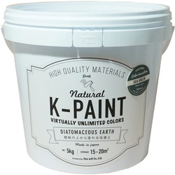 Kペイント シーグリーン 5kg