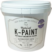 Kペイント パープル 5kg