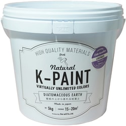 Kペイント ラベンダー 5kg