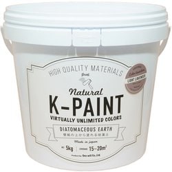 Kペイント ライトラベンダー 5kg