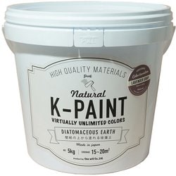 Kペイント ラベンダーグレー 5kg
