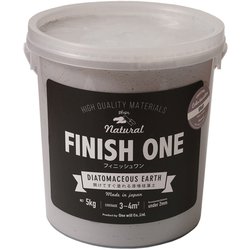 FINISH ONE 珪藻土 缶 グレー 5kg