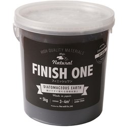 FINISH ONE 珪藻土 缶 オフブラック 5kg