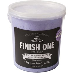 FINISH ONE 珪藻土 缶 パープル 5kg